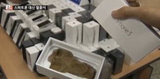 South Korean Scammers Make $150,000 By Selling Clay iPhones