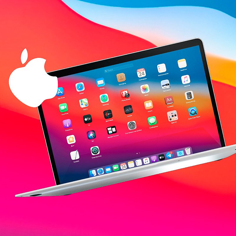 macos-big-sur-review-1-800x800.jpg