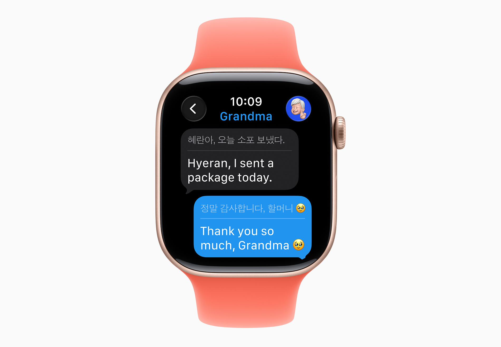 apple watch translations