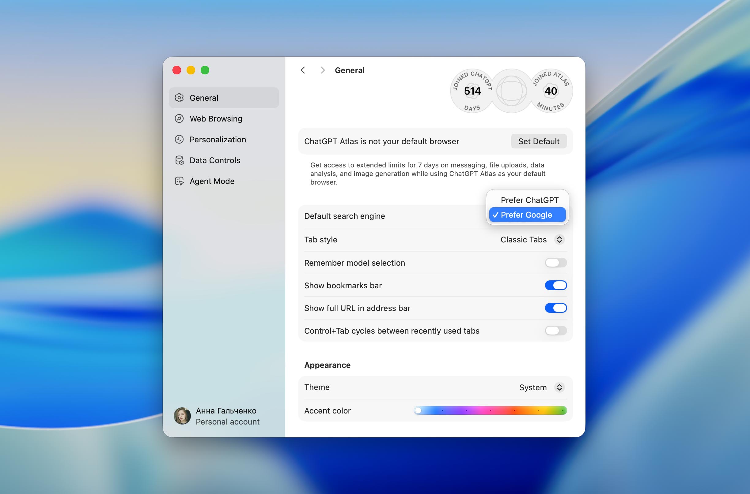 select google as search engine