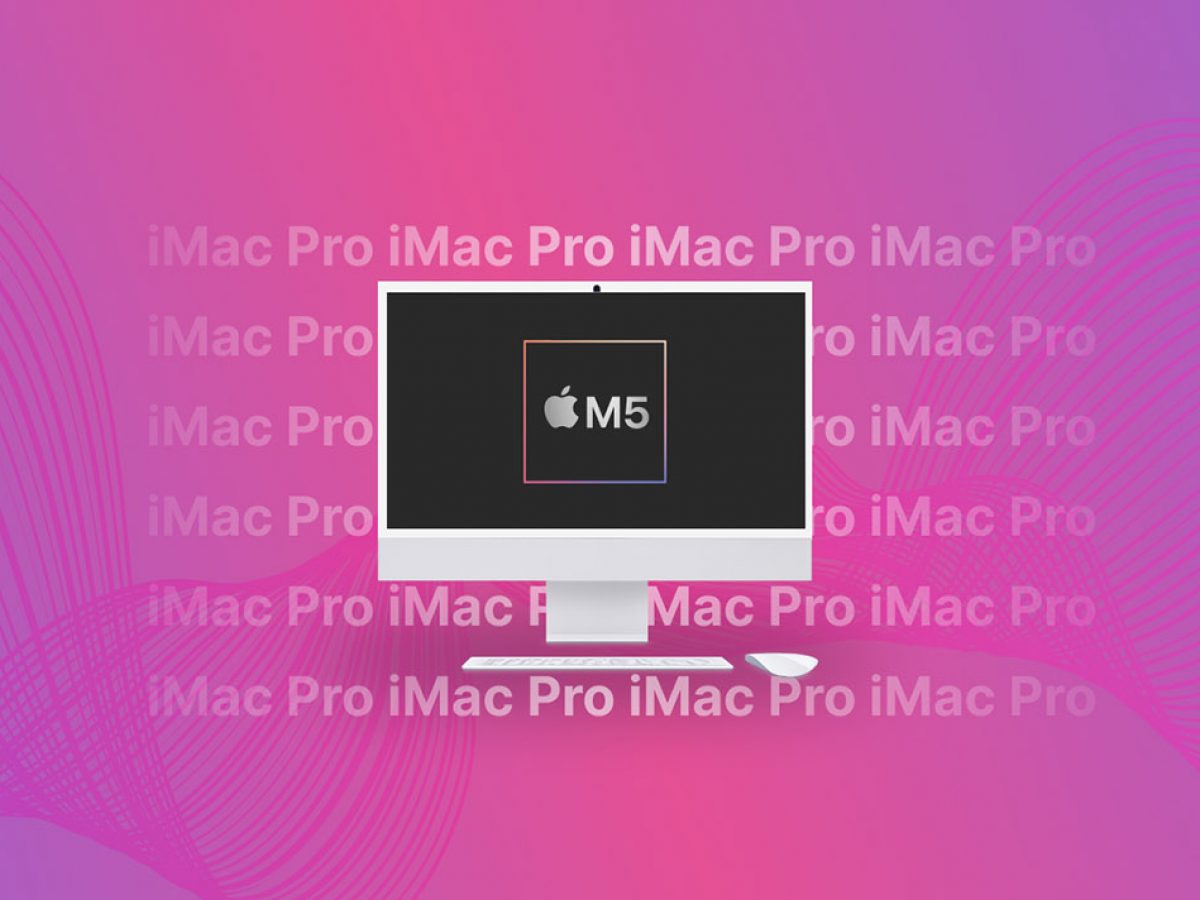 imac-chip-m5-1200x900.jpg